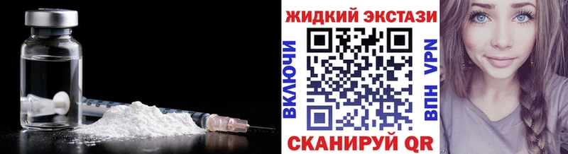 БУТИРАТ бутандиол  Красноармейск 
