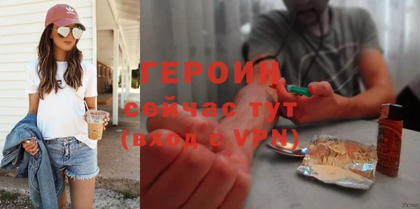стаф Богданович