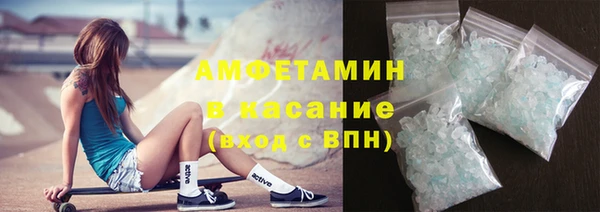 стаф Богданович