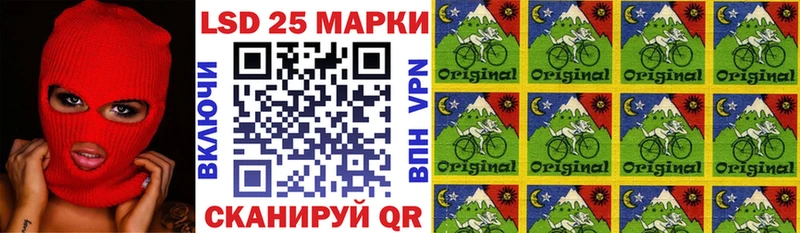 Марки NBOMe 1,8мг  сколько стоит  Красноармейск 