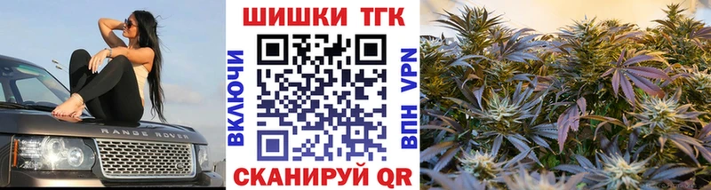 цены наркотик  MEGA онион  Канабис Ganja  Красноармейск 